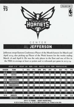 2014-15 Hoops - Artist's Proof Black #73 Al Jefferson Back