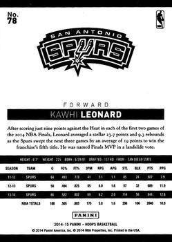 2014-15 Hoops - Artist's Proof Black #78 Kawhi Leonard Back
