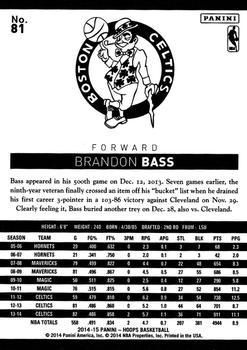 2014-15 Hoops - Artist's Proof Black #81 Brandon Bass Back