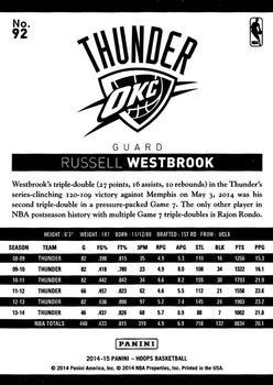 2014-15 Hoops - Artist's Proof Black #92 Russell Westbrook Back