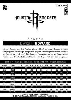 2014-15 Hoops - Artist's Proof Black #96 Dwight Howard Back
