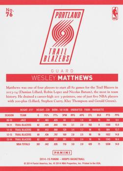 2014-15 Hoops - Red Back #76 Wesley Matthews Back