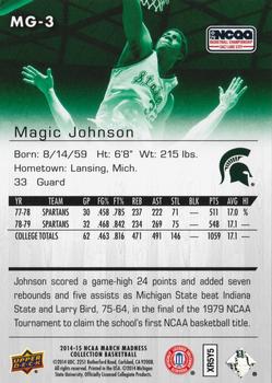 2014-15 Upper Deck NCAA March Madness #MG-3 Magic Johnson Back
