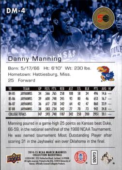 2014-15 Upper Deck NCAA March Madness #DM-4 Danny Manning Back