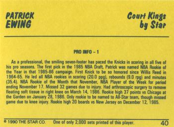 1990-91 Star Court Kings #40 Patrick Ewing Back