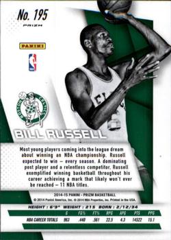 2014-15 Panini Prizm - Prizms Blue and Green Mosaic #195 Bill Russell Back