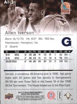 2014-15 Upper Deck NCAA March Madness - Sepia #AI-2 Allen Iverson Back