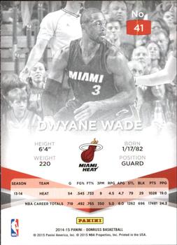 2014-15 Donruss - Elite #41 Dwyane Wade Back