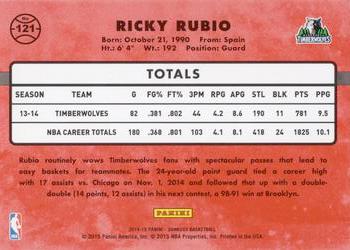 2014-15 Donruss - Press Proofs Blue #121 Ricky Rubio Back