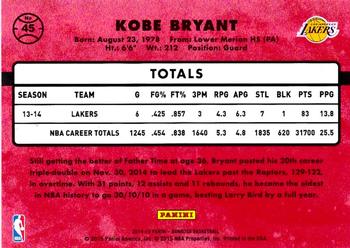 2014-15 Donruss - Swirlorama #45 Kobe Bryant Back