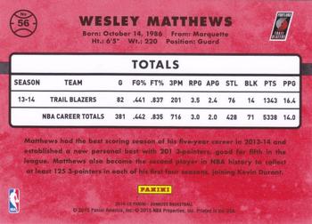 2014-15 Donruss - Swirlorama #56 Wesley Matthews Back