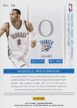 2014-15 Panini Excalibur - Knights Templar #38 Russell Westbrook Back
