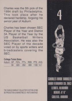 1993 The Charles Barkley Collector's Edition (unlicensed) #4 Charles Barkley Back