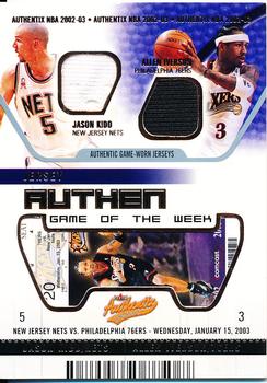 2002-03 Fleer Authentix - Jersey Authentix Game of the Week Unripped #JK-AI Jason Kidd / Allen Iverson Front