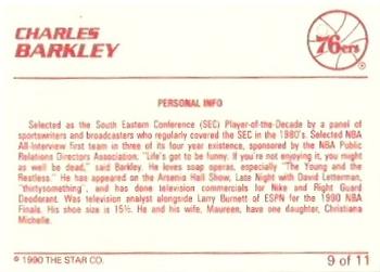 1990 Star Charles Barkley #9 Charles Barkley Back