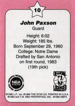 1997 1986 Star Chicago Bulls Arena (Unlicensed) #10 John Paxson Back