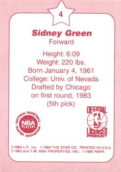 1997 1985 Star Chicago Bulls Arena (Unlicensed) #4 Sidney Green Back