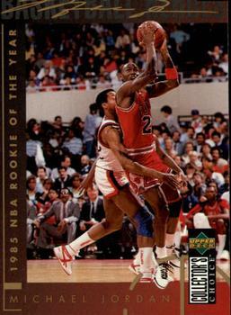 1994-95 Collector's Choice Japanese #211 Michael Jordan Front
