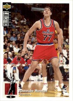 1995-96 Collector's Choice Argentina Stickers #210 Gheorghe Muresan Front