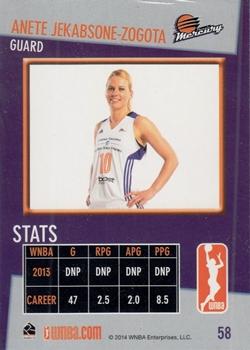 2014 Rittenhouse WNBA #58 Anete Jekabsone-Zogota Back