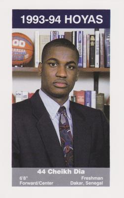 1993-94 Georgetown Hoyas #12 Cheikh Dia Front
