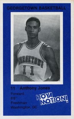 1981-82 Georgetown Hoyas #5 Anthony Jones Front