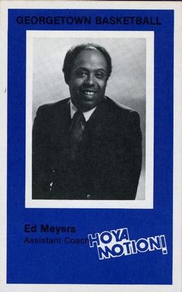 1981-82 Georgetown Hoyas #15 Ed Meyers Front