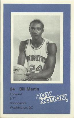 1982-83 Georgetown Hoyas Police #13 Bill Martin Front