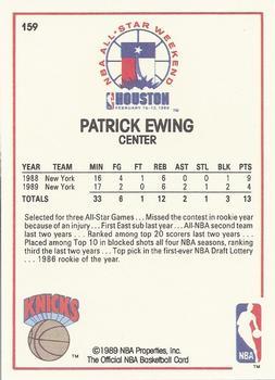 1989-90 Hoops All-Star Panels Perforated #159 Patrick Ewing Back