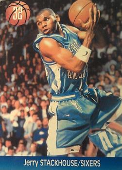 1995 Joan Basket Dominos NBA Greek #32 Jerry Stackhouse Front