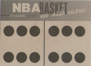1995 Joan Basket Dominos NBA Greek #80 Scottie Pippen Back