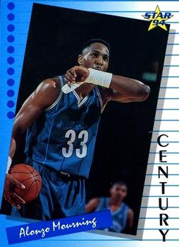1994 Star Century #57 Alonzo Mourning Front