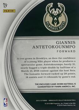 2015-16 Panini Immaculate Collection - Nameplate Nobility #17 Giannis Antetokounmpo Back