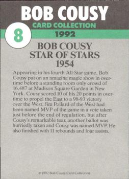1992 Bob Cousy Collection #8 Star of Stars 1954 Back