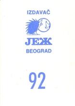 1989 KOS/JEZ Yugoslavian Stickers #92 Larry Bird Back