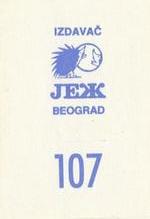1989 KOS/JEZ Yugoslavian Stickers #107 Philadelphia 76ers Logo Back