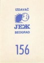 1989 KOS/JEZ Yugoslavian Stickers #156 Houston Rockets Logo Back