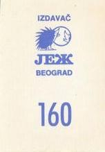 1989 KOS/JEZ Yugoslavian Stickers #160 San Antonio Spurs Logo Back