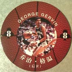 2008 NBA Legends Chinese Round Ball Playing Cards #8♣ George Gervin Front