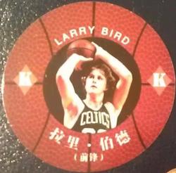 2008 NBA Legends Chinese Round Ball Playing Cards #K♦ Larry Bird Front