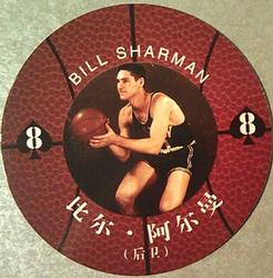 2008 NBA Legends Chinese Round Ball Playing Cards #8♠ Bill Sharman Front