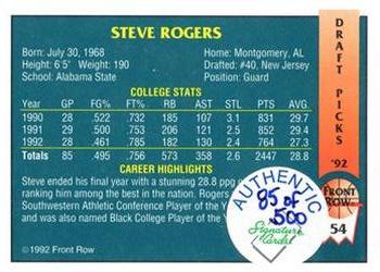1992 Front Row Draft Picks - Signature Series #54 Steve Rogers Back