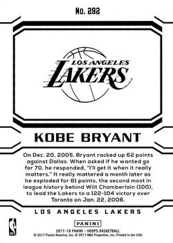 2017-18 Hoops #292 Kobe Bryant Back
