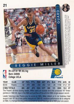 1993-94 Upper Deck Golden Grahams (French) #21 Reggie Miller Back