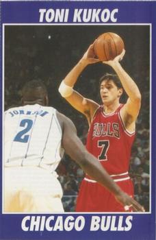 1994-95 Basketball USA Magazine (German) #NNO Toni Kukoc Front