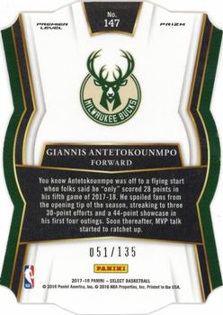 2017-18 Panini Select - Red Prizms Die Cut #147 Giannis Antetokounmpo Back