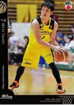 2015-16 National Basketball League #21 Takashi Ito Front
