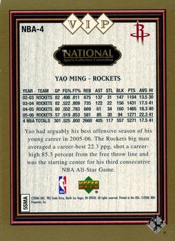 2006 Upper Deck National Convention - VIP #NBA-4 Yao Ming Back