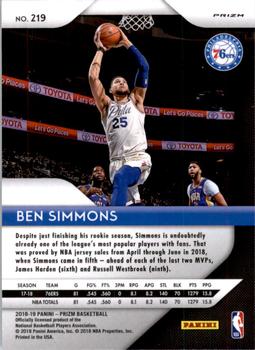 2018-19 Panini Prizm - Prizms Choice Blue Yellow and Green #219 Ben Simmons Back