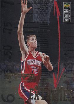 1995-96 Collector's Choice English II - NBA Extremes #E8 Shawn Bradley Front